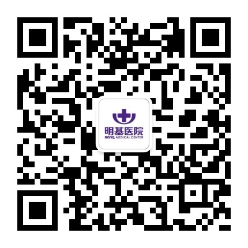 苏州明基医院微信公众号二维码