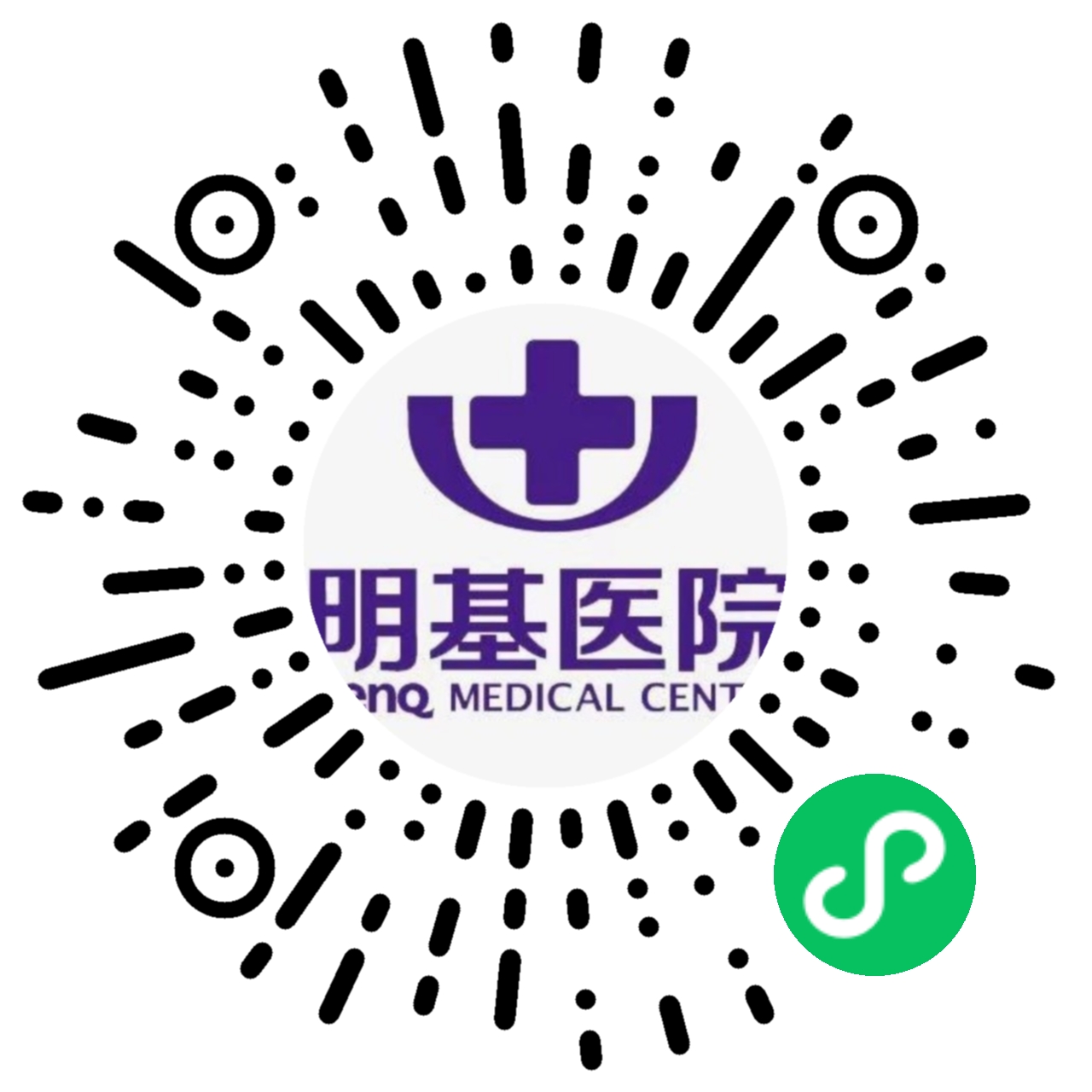 扫码挂号